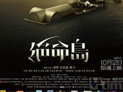 办假的印度护照电子版