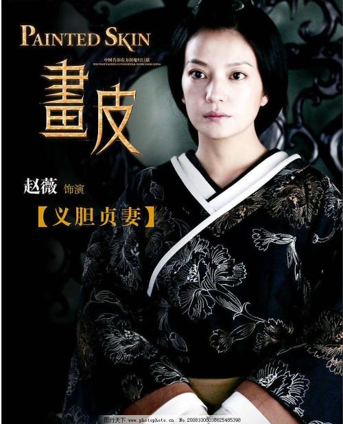 巴黎-塞纳大学学历认证办理